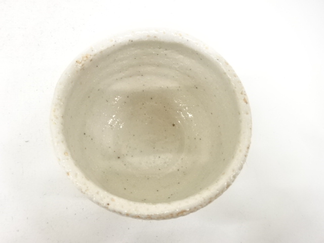  田畑博民造　御題　茶碗